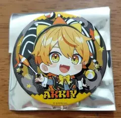 2025年最新】あっきぃ 缶バッジ ハロウィンの人気アイテム - メルカリ