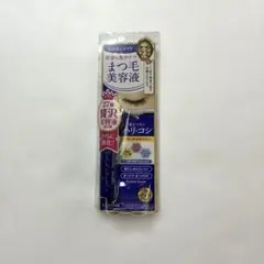 ヒロインメイク まつ毛美容液