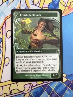 2026年最新】未来予知 mtgの人気アイテム - メルカリ