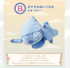 Item thumbnail for item 6da9f1ff-eb95-42b1-9052-bde8abb73aac