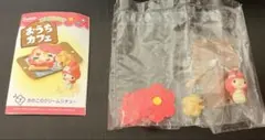 2026年最新】マイメロディ おうちカフェの人気アイテム - メルカリ