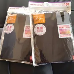 HEATTECH 極暖 レギンス 150 ブラック