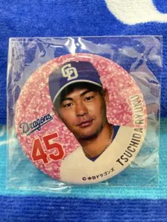 2026年最新】中日ドラゴンズ 龍空の人気アイテム - メルカリ