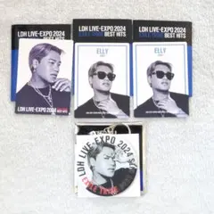 LDH LIVE EXPO 2024 三代目JSB  ELLYセット