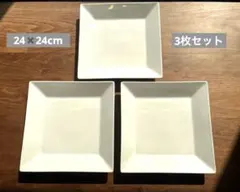 白磁 角皿 （24✖️24 ）3枚セット シンプル プレートのサムネイル