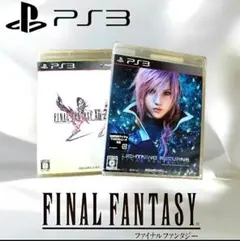 PS3『ファイナルファンタジーXⅢ2&Lightning Returns未開封』