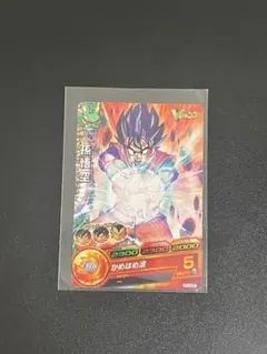 ドラゴンボールヒーローズ 孫悟空