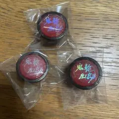 あんスタ スタライ 7th リングライト 鬼龍紅郎