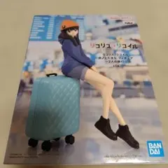 リコリス・リコイル 井ノ上たきな フィギュア 〜2人の旅行〜
