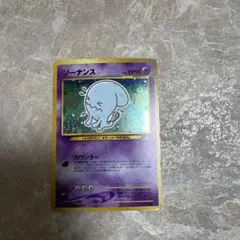 2026年最新】Pokemon Card Game シリーズ：☆neo ポケモンカードゲーム