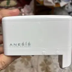 【新品•未開封】ANESIS浄水器カートリッジ 2026年最新】anesis 浄水器カートリッジの人気アイテム - メルカリ