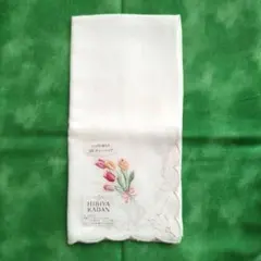 Item thumbnail for item 83f45051-498e-431d-b015-f40c4281111d