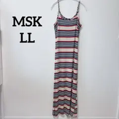 ワンピース 【LL】 ストライプ キャミワンピース 1X 大人可愛い ボーダー