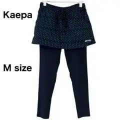 Kaepaケイパスコート付きレギンス Mサイズ