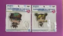 ジョジョの奇妙な冒険＊ストーンオーシャン アクリルプレート 空条徐倫＆承太郎