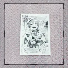 if Episode of 魔フィア 特典 特典ペーパー アニメイト限定 ③