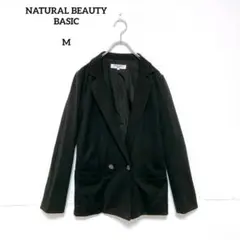 NATURAL BEAUTY BASIC テーラード ジャケット ブラック M