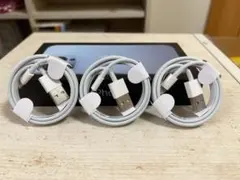 純正品質 iPhone 充電器 ライトニングケーブル 3本 新品