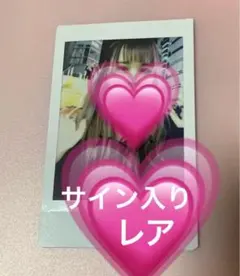 池田菜々 ✴︎サイン付チェキ ★レア　LADYBABY イケダナナ