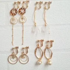 イヤリング4点セット②