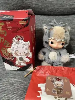 Have a Good Run シリーズ ぬいぐるみペンダント　HIRONO