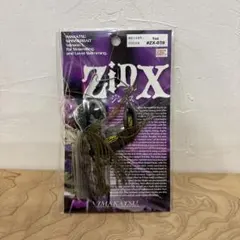 Item thumbnail for item afdfe86f-4c3f-45c6-a7fc-a6c4b170c07a