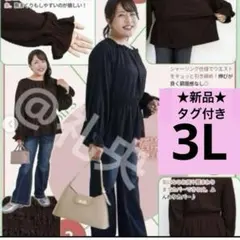 Item thumbnail for item 99dfe2ca-8e50-4154-bdd2-db3ba8f40838