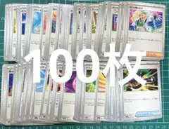 ＼#ttk／様 リクエスト 2点 まとめ商品