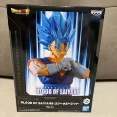ベジット blood of saiyan