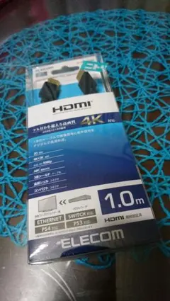 ケーブル 1M ELECOM DH-HD14EA10BK旅行変換機