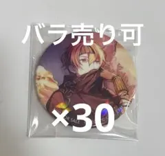 東雲彰人　プロセカ　セカライ 5th Frontier メタリック缶バッジA 東雲彰人 プロセカ セカライ 5th Frontier メタリック缶バッジA - メルカリ