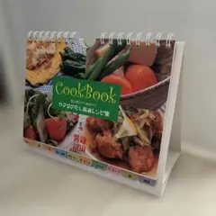 Item thumbnail for item 5d635838-d94a-462d-a657-d1baf6b1556a