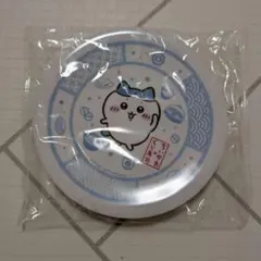 ちいかわ　くら寿司　オリジナル寿司皿　ハチワレ