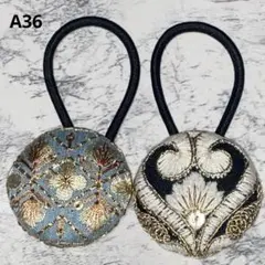 Item thumbnail for item 7cefebf1-bf26-4f47-bfe3-8194e27f8c38