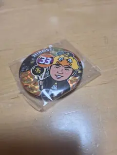 廣瀬隆太 ハロウィン 缶バッジ