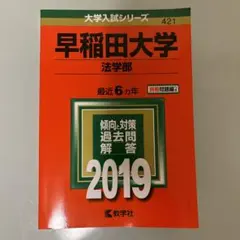 Item thumbnail for item da3d47c1-f16c-49ea-a785-359e6ccad28d