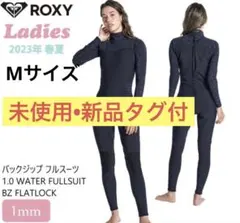 2026年最新】ウエットスーツ rashの人気アイテム - メルカリ