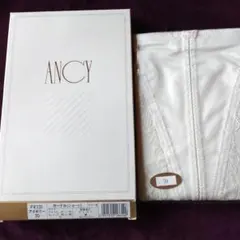 シャルレ製品 ガードル　 (W 70)アイボリー FA131 ショートタイプ