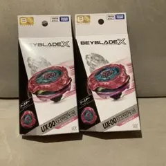 BEYBLADEX UX-00 スコーピオスピア0-70Z マゼンタ 2個セット - メルカリ