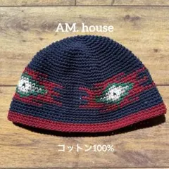 ハンドメイド　クラッシャーハット バケットハット ネイティブ柄