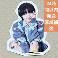 なにわ男子 大西流星 HARDWORK トレカ フレークシール