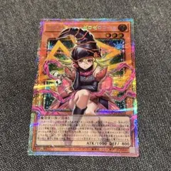 ガガガガール ゼロゼロコール オーバーフレーム プリズマ