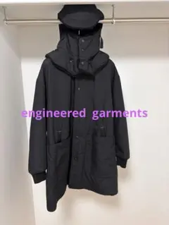 ENGINEERED GARMENTS ブラックモッズコート Sサイズ ENGINEERED GARMENTS ブラックモッズコート Sサイズ ENGINEERED