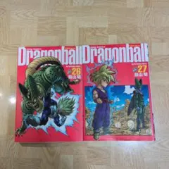 2026年最新】ドラゴンボール 完全版 1 初版の人気アイテム - メルカリ
