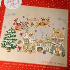 クロスステッチキット Des cadeaux par milliers 18CT