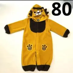 Item thumbnail for item b5a70123-2314-43fa-a2a3-d13c27d594da