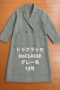 Item thumbnail for item 322f0faa-7b00-404e-9922-890eab4cde45