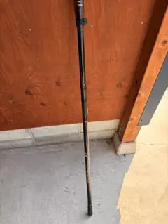 Item thumbnail for item fa39e38b-5af6-4e35-9d04-1579cb4800d0