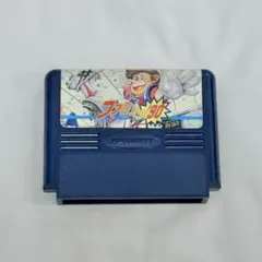 2025年最新】ファミスタ90の人気アイテム - メルカリ