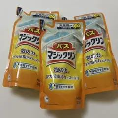 ［新品・未開封］バスマジックリン　お風呂　洗剤　ふろ洗剤　3個　セット　匿名のサムネイル